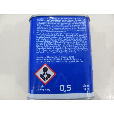 Тормозная жидкость DOT4 0.5л ATE 03.9901-5831.2