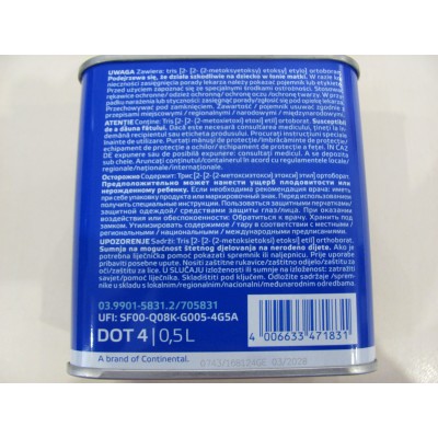 Тормозная жидкость DOT4 0.5л ATE 03.9901-5831.2