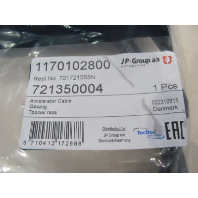 Трос газа VW T4 2.4D (1705/-) JP GROUP 1170102800
