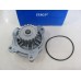 Водяной насос Volkswagen T4 2.4D-2.5TDI SKF VKPC 86619