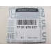 Крышка масляного фильтра Renault Trafic 2.0dCi (11-)/ Master 2.3dCi RENAULT 7701478537