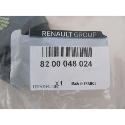 Крышка расширительного бачка Renault Trafic / Kangoo RENAULT 8200048024