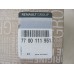 Шестерня распредвала Renault Trafic / Opel Vivaro 1.9dCi RENAULT 7700111951