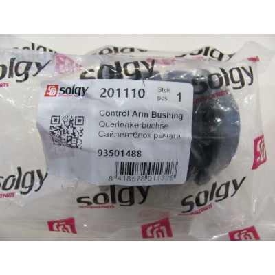 Сайлентблок рычага задний (вставка) Expert/Scudo/Jumpy (95-06) SOLGY 201110