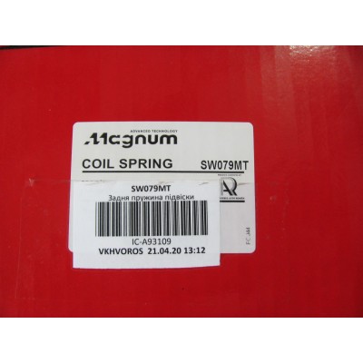 Усиленная задняя пружина Volkswagen T4 MAGNUM TECHNOLOGY SW079MT