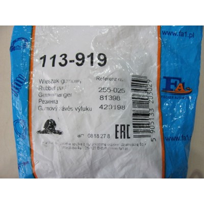 Кронштейн глушителя VW T4 FISCHER 113-919