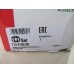 Подшипник ступицы Volkswagen T4 FAG 713 6103 00