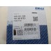 Термостат VW T4 2.4D/2.5TDI LT/Crafter 2.5TDI MAHLE TX 25 87D