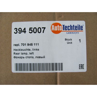 Фонарь задний левый желтый VW T4 AUTOTECHTILE (9450.07) 394 5007