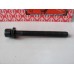 Болт ГБЦ VW T4/LT 2.5TDI (96-) (комплект) ELRING 819.875
