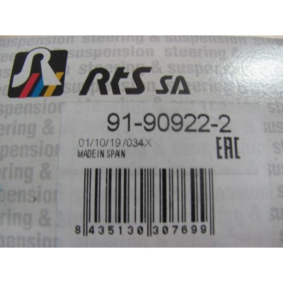 Левый наконечник рулевой тяги Volkswagen T4 (конус 18 мм) RTS 91-90922-2