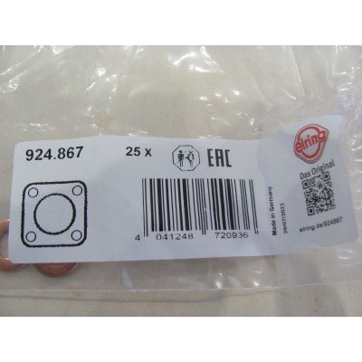 Шайба форсунки MB Sprinter/Vito CDI стандартная (7.1x15.1x1.56) ELRING 924.867