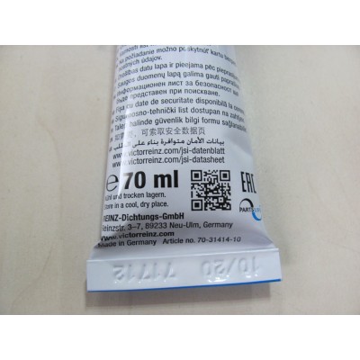 Герметик моторный REINZ (-50C +300C) 70 ml. (черный) 70-31414-10