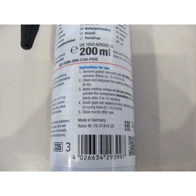 Герметик моторный REINZ (-50C +300C) 200 ml. (черный) 70-31414-20