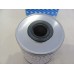 Фильтр топливный Renault Trafic / Opel Vivaro (01-14) (PURFLUX 87mm) PURFLUX C492