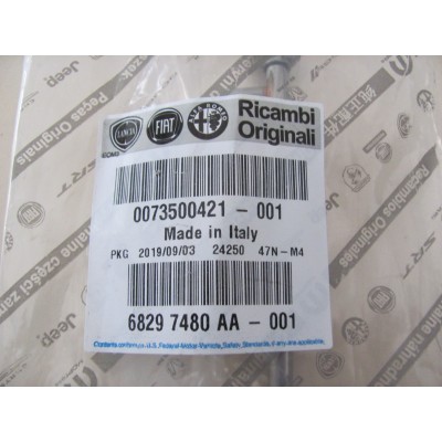 Трубка смазки цепи ГРМ Fiat Doblo 1.3JTD (05-) OE FIAT 73500421