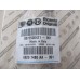 Трубка смазки цепи ГРМ Fiat Doblo 1.3JTD (05-) OE FIAT 73500421