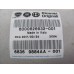 Полукольца коленвала упорные Fiat Doblo 1.4i (01-10) FIAT 6000626632