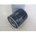 Фильтр масляный Expert / Scudo / Jumpy (94-06) 1.9D/TD PSA 1109.AP
