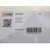 Замок раздвижной двери MB Sprinter / VW LT (-06) (передний) SOLGY 305020