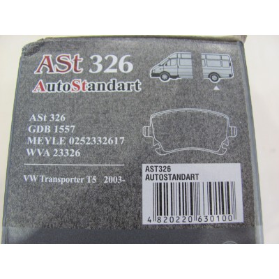 Тормозные колодки задние VW T5 (без ушек) AUTO STANDART AST326