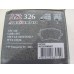 Тормозные колодки задние VW T5 (без ушек) AUTO STANDART AST326