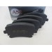 Тормозные колодки задние VW T5 (без ушек) AUTO STANDART AST326