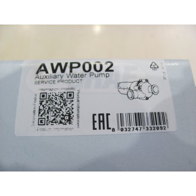 Дополнительный циркуляционный насос Volkswagen T4 GRAF AWP002