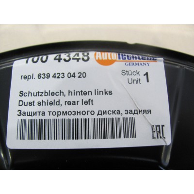 Защита заднего суппорта MB VITO W639 (03-) (L) AUTOTECHTEILE 100 4348