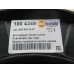 Защита заднего суппорта MB VITO W639 (03-) (R) AUTOTECHTEILE 100 4349