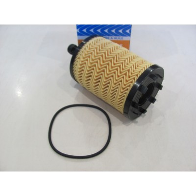 Фильтр масляный VW T5 / Caddy III 1.9/2.5TDI PURFLUX L267D