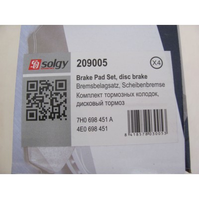 Тормозные колодки задние VW T5 (без ушек, с датчиком) SOLGY 209005