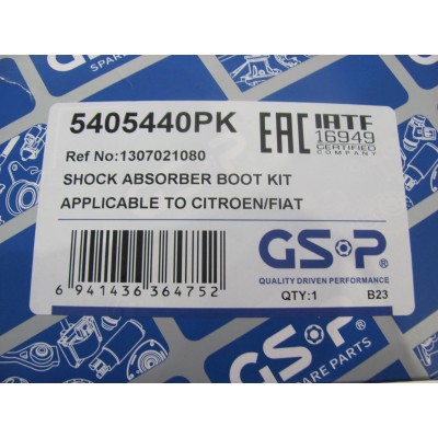 Отбойник амортизатора с пыльником Expert/Scudo/Jumpy (96-07) GSP 5405440PK