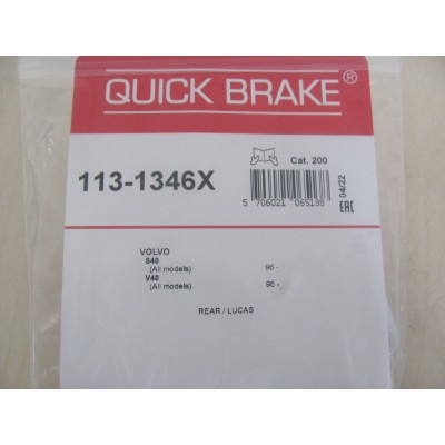 Направляющие заднего суппорта Volkswagen T4 QUICK BRAKE 113-1346X Направляющие заднего суппорта Volkswagen T4 QUICK BRAKE 113-1346X