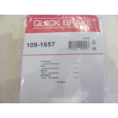 Прижимная пластина передний колодок Ducato / Iveco Daily (94-06) QUICK BRACKE 109-1657