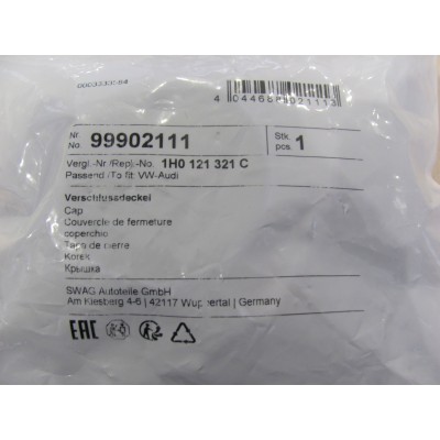 Крышка расширительного бачка VW T4 SWAG 99902111 (ELIT)