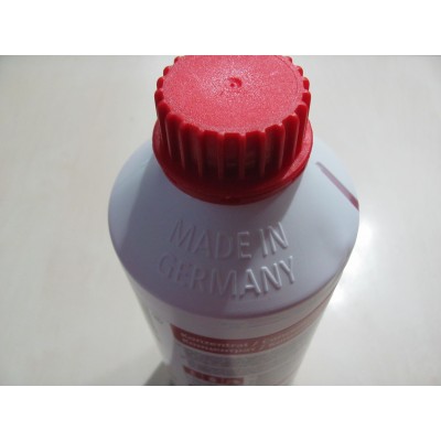 Антифриз концентрат HEPU G12 1.5L P999-G12