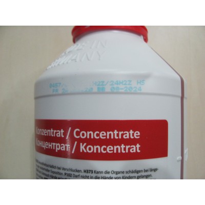 Антифриз концентрат HEPU G12 1.5L P999-G12