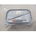 Радиатор масла теплообменник Fiat Doblo 1.3 JTD/MJTD (04-) (с прокладками) VAN WEZEL 17013702