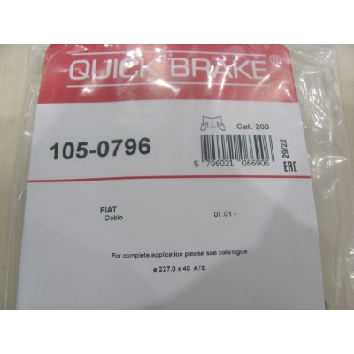 Монтажный комплект барабанных колодок Fiat Doblo (01-05) QUICK BRAKE 105-0796