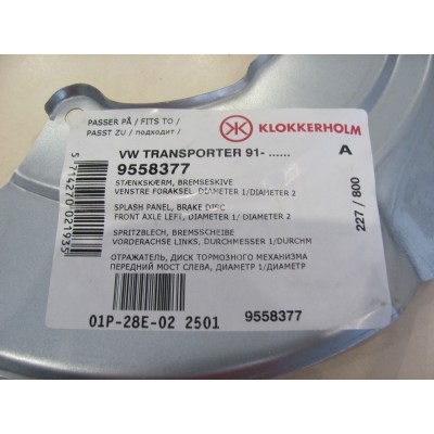Защита переднего левого суппорта Volkswagen T4 KLOKKERHOLM 9558377