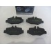 Колодки тормозные задние VITO W639 AUTO STANDART AST008