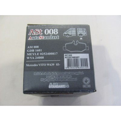 Колодки тормозные задние VITO W639 AUTO STANDART AST008