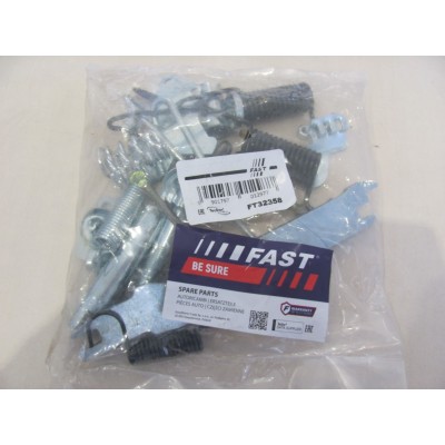 Ремкомплект задних барабанных колодок Iveco Daily (90-)/LDV (L) полный FAST FT32358