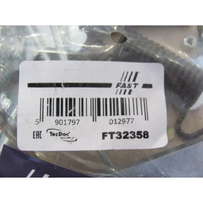 Ремкомплект задних барабанных колодок Iveco Daily (90-)/LDV (L) полный FAST FT32358