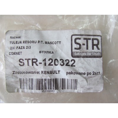 Сайлентблок рессоры RENAULT MASCOTT (16x70x43) STR-120322