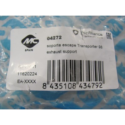 Кронштейн глушителя VW T4 METALCAUCHO 04272