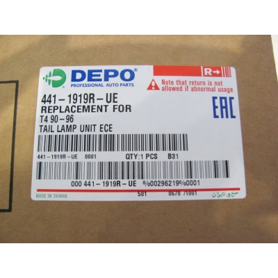 Фонарь задний правый VW T4 DEPO 441-1919R-UE