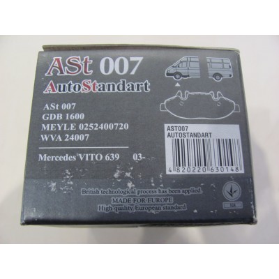 Колодки тормозные передние VITO W639 AVTO STANDART AST007