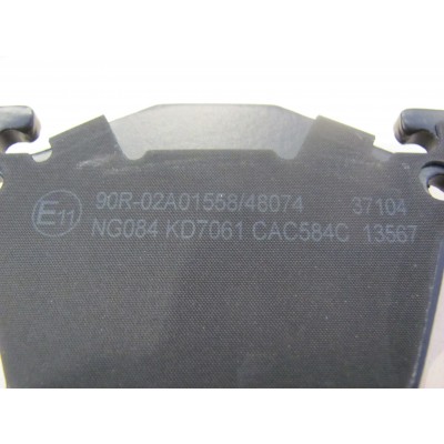 Колодки тормозные задние VITO W638 (CDI) ABS 37104